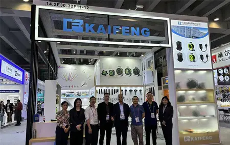 Kami mengambil bahagian dalam Pameran Canton ke-134